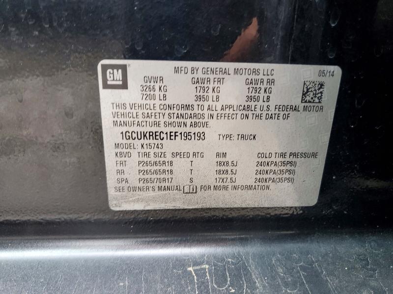 Продаж на аукціоні авто 2014 Chevrolet Silverado, vin: 1GCUKREC1EF195193, номер лоту: 63121056