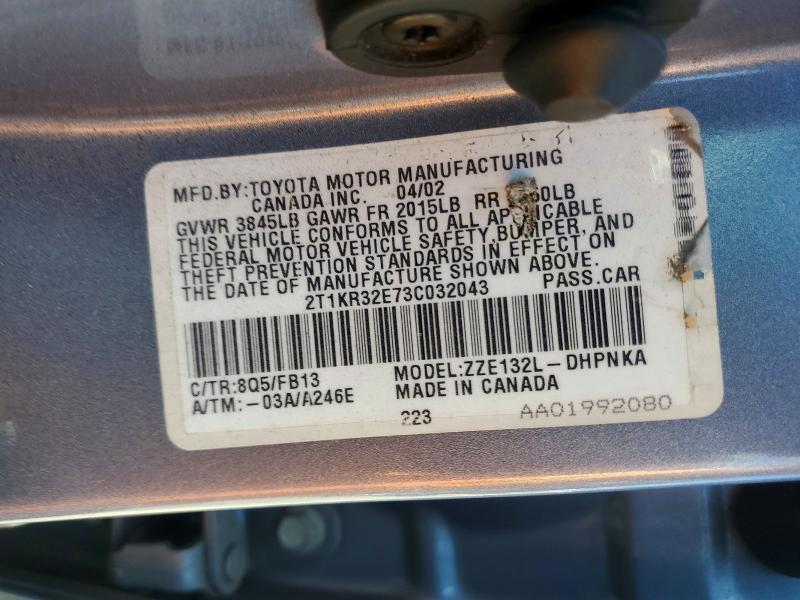 Продажа на аукционе авто 2003 Toyota Matrix, vin: 2T1KR32E73C032043, номер лота: 64056246