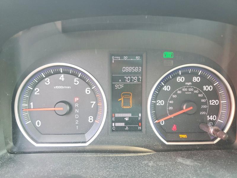 64568446 :رقم المزاد ، JHLRE48727C112490 vin ، 2007 Honda Cr-v مزاد بيع