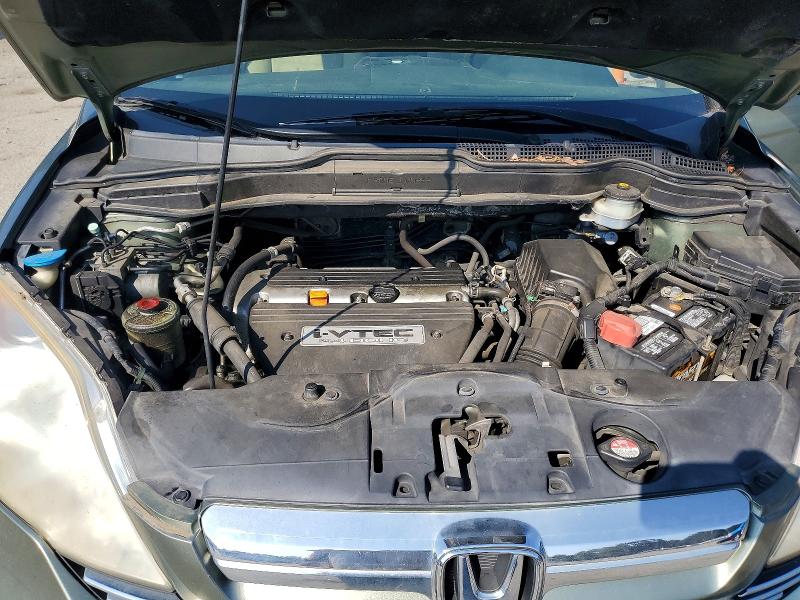 Продаж на аукціоні авто 2007 Honda Cr-v, vin: JHLRE48577C075970, номер лоту: 65053596