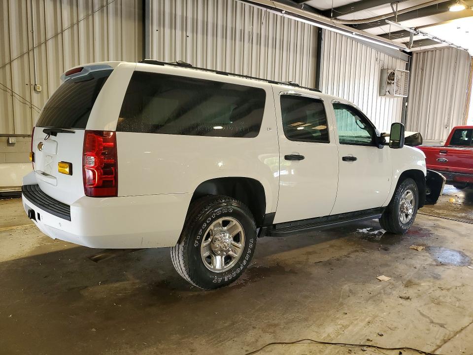 2007 Chevrolet Suburban მანქანა იყიდება აუქციონზე, vin: 3GNGK26KX7G240750, აუქციონის ნომერი: 64410086