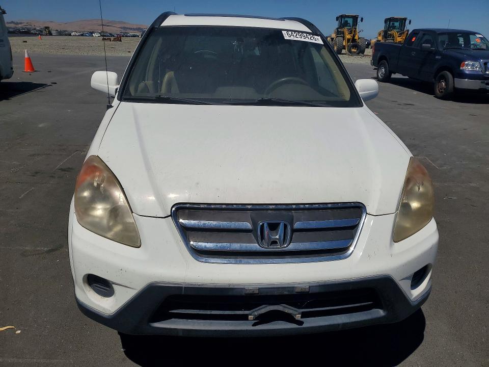 Продажа на аукционе авто 2005 Honda Cr-v, vin: JHLRD78985C016804, номер лота: 64299426