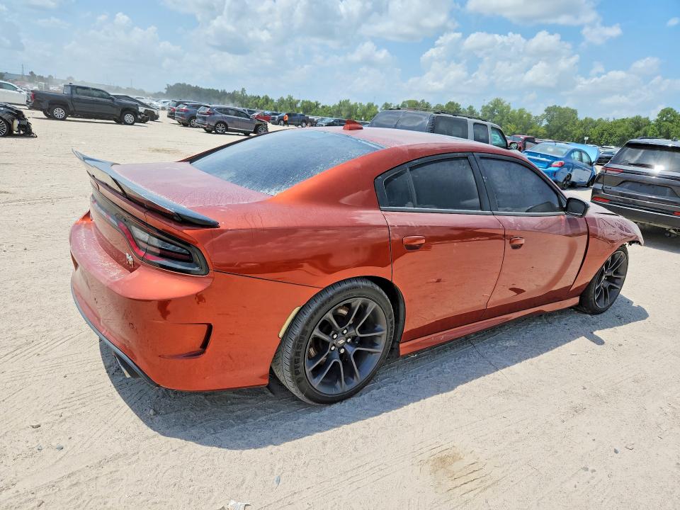 Aukcja sprzedaży 2023 Dodge Charger, vin: 2C3CDXGJ6PH523848, numer aukcji: 63232186
