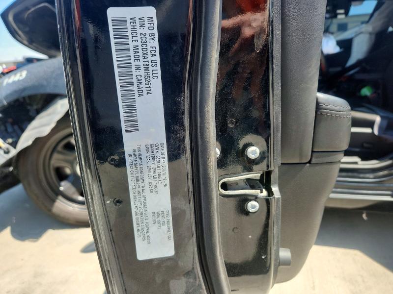 Продажа на аукционе авто 2021 Dodge Charger, vin: 2C3CDXAT8MH526174, номер лота: 65947956