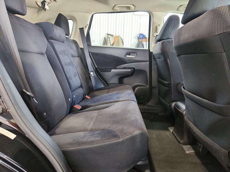 2013 Honda Cr-v მანქანა იყიდება აუქციონზე, vin: 2HKRM4H51DH650466, აუქციონის ნომერი: 66450056