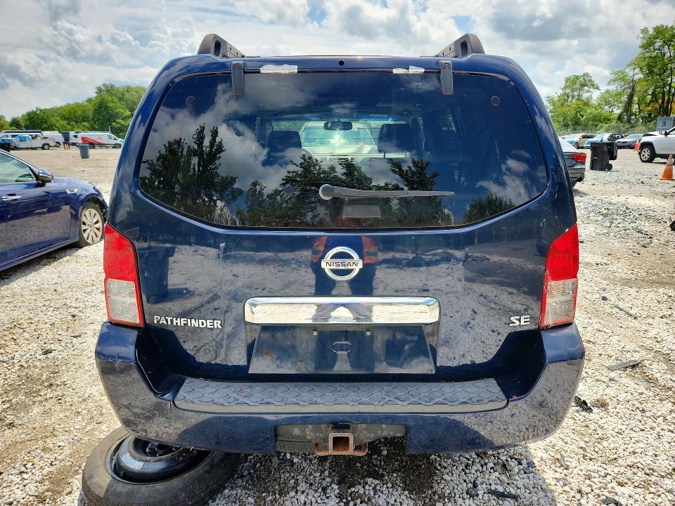 Aukcja sprzedaży 2007 Nissan Pathfinder, vin: 5N1AR18W77C619868, numer aukcji: 63523196