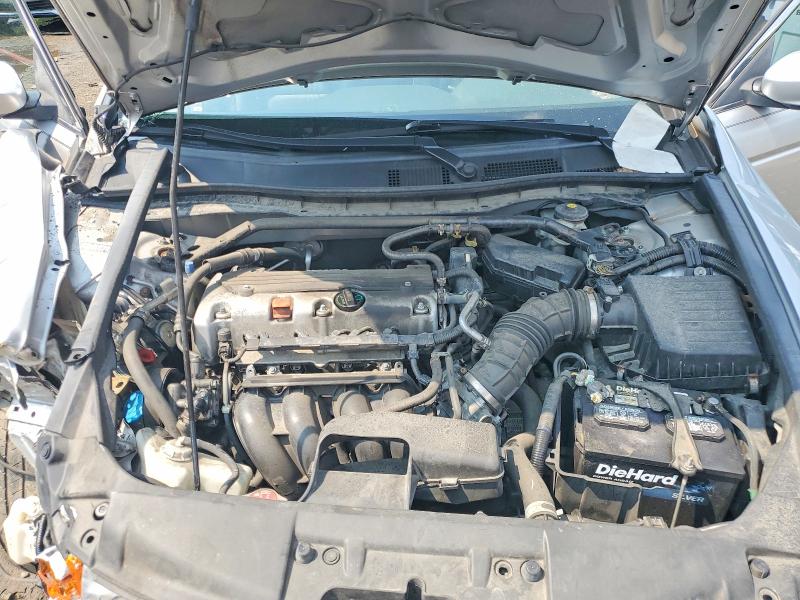 Продажа на аукционе авто 2010 Honda Accord, vin: 1HGCP2F81AA124597, номер лота: 63874066