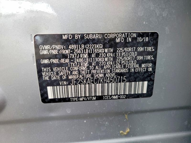Продажа на аукционе авто 2019 Subaru Forester, vin: JF2SKAEC7KH450715, номер лота: 64669336