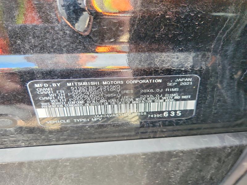 Aukcja sprzedaży 2022 Mitsubishi Outlander, vin: JA4J4VA81NZ034858, numer aukcji: 65621856