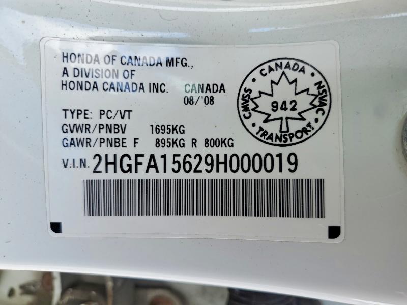 66261146 :رقم المزاد ، 2HGFA15629H000019 vin ، 2009 Honda Civic مزاد بيع