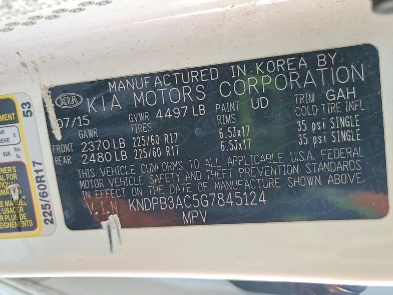 Продажа на аукционе авто 2016 Kia Sportage, vin: KNDPB3AC5G7845124, номер лота: 64608416