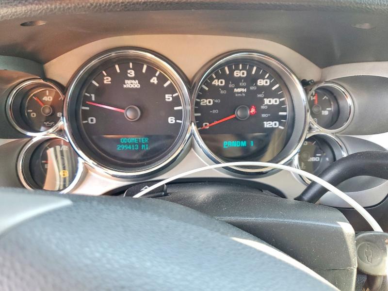 Aukcja sprzedaży 2007 Chevrolet Silverado, vin: 1GCHK29K97E505285, numer aukcji: 64649236