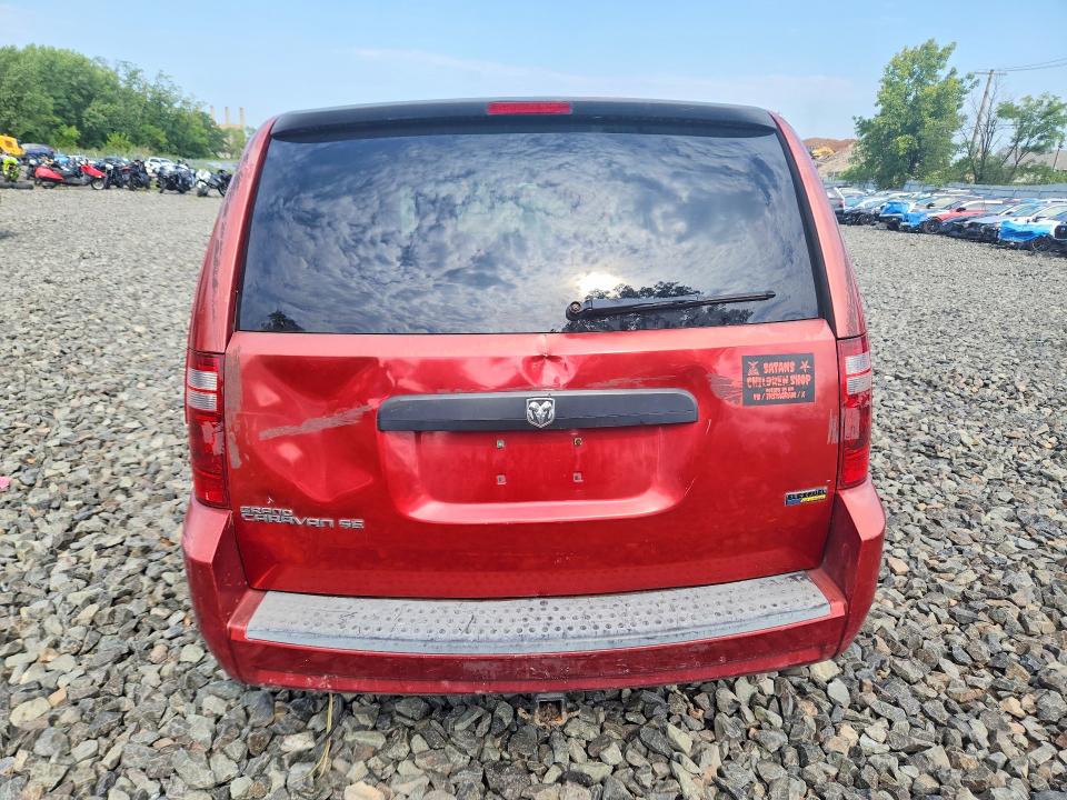 Aukcja sprzedaży 2008 Dodge Grand Caravan, vin: 2D8HN44H58R679665, numer aukcji: 66316126