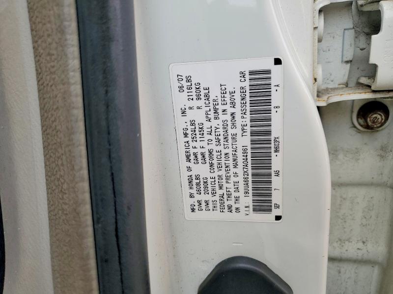 2007 Acura Tl მანქანა იყიდება აუქციონზე, vin: 19UUA662X7A044961, აუქციონის ნომერი: 64610986