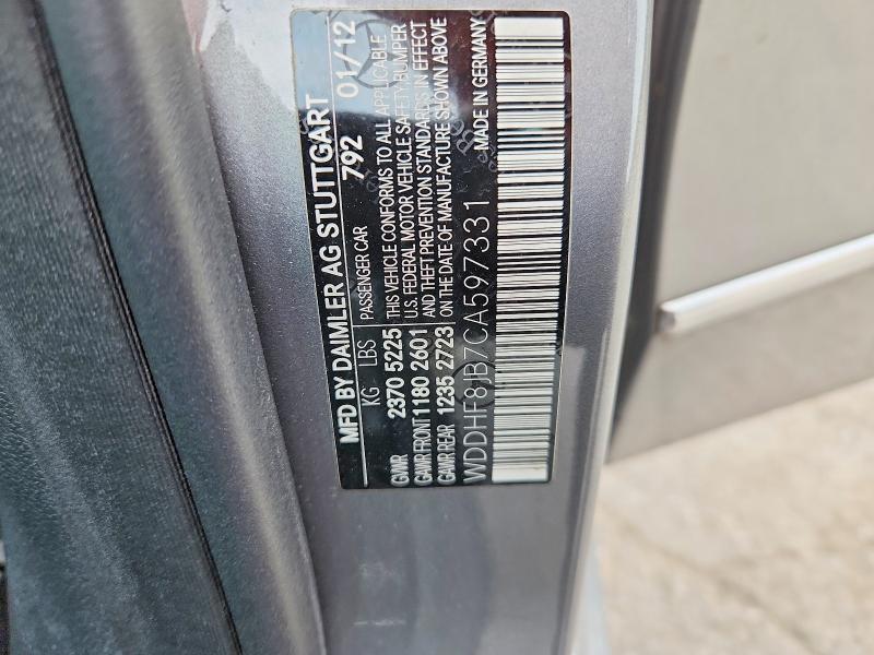 2012 Mercedes-benz E მანქანა იყიდება აუქციონზე, vin: WDDHF8JB7CA597331, აუქციონის ნომერი: 66919226