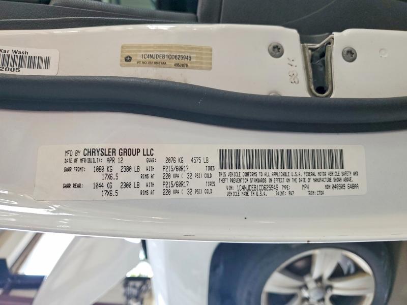 2012 Jeep Compass მანქანა იყიდება აუქციონზე, vin: 1C4NJDEB1CD625945, აუქციონის ნომერი: 64231616