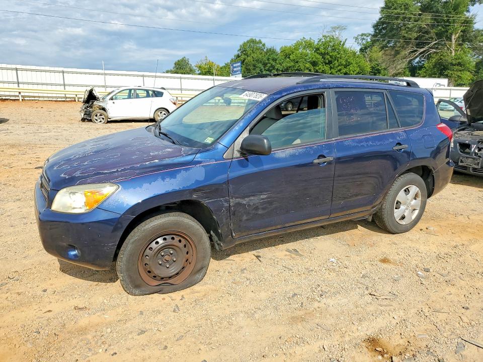 64907826 :رقم المزاد ، JTMZD33V676034472 vin ، 2007 Toyota Rav4 مزاد بيع