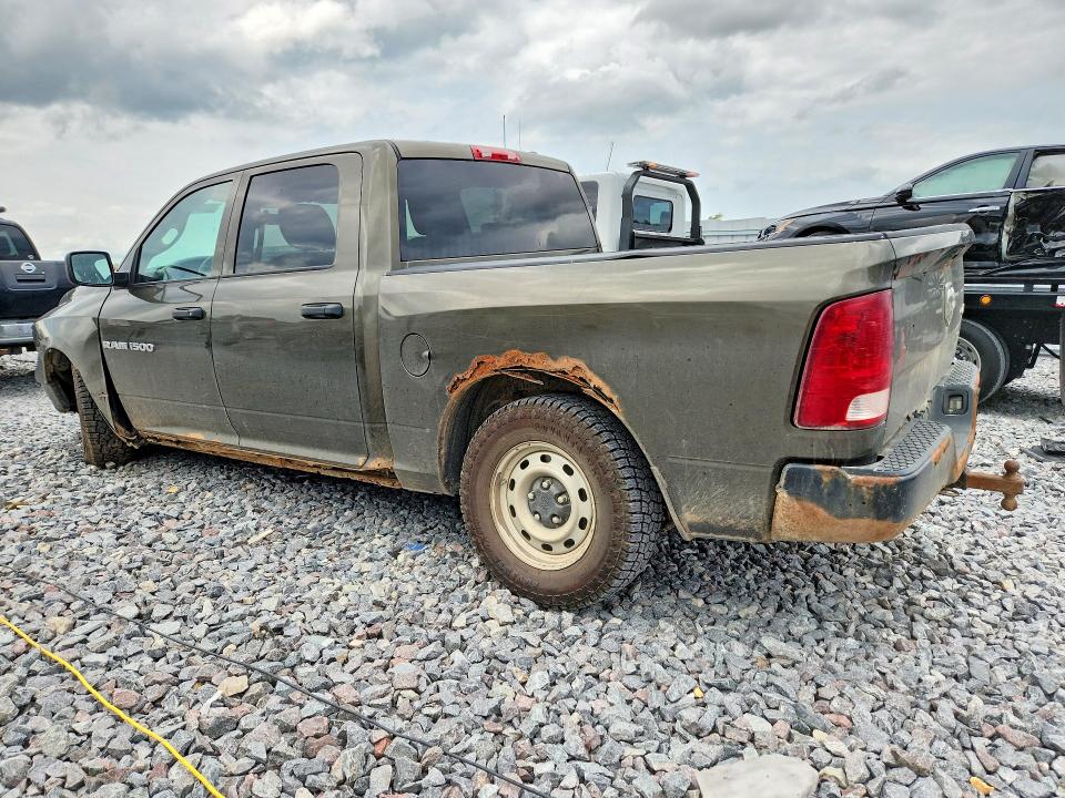Aukcja sprzedaży 2012 Dodge Ram 1500, vin: 1C6RD7KP3CS178211, numer aukcji: 63358696