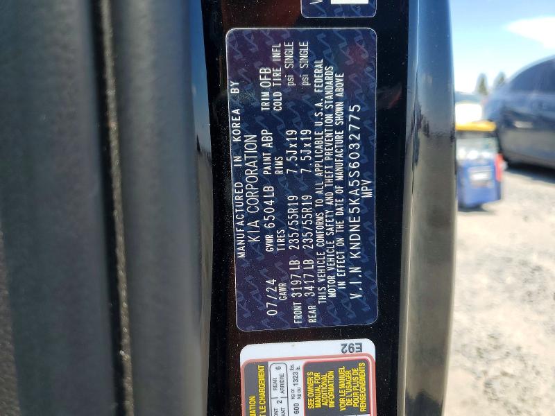 2025 Kia Carnival Hybrid მანქანა იყიდება აუქციონზე, vin: KNDNE5KA5S6032775, აუქციონის ნომერი: 65926456
