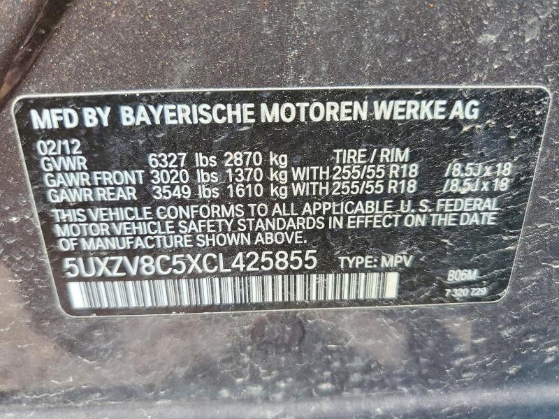 2012 Bmw X5 მანქანა იყიდება აუქციონზე, vin: 5UXZV8C5XCL425855, აუქციონის ნომერი: 64731556