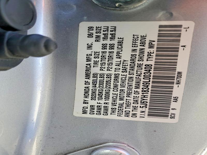 62481966 :رقم المزاد ، 5J6YH18349L003408 vin ، 2009 Honda Element مزاد بيع
