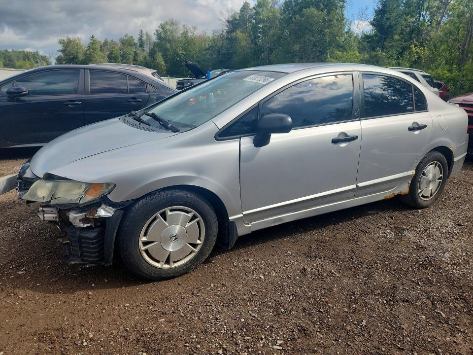 2009 Honda Civic მანქანა იყიდება აუქციონზე, vin: 2HGFA16409H113402, აუქციონის ნომერი: 65822296