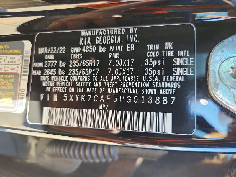 66444516 :رقم المزاد ، 5XYK7CAF5PG013887 vin ، 2023 Kia Sportage مزاد بيع
