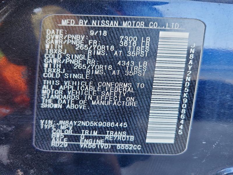66030196 :رقم المزاد ، JN8AY2ND5K9086445 vin ، 2019 Nissan Armada مزاد بيع