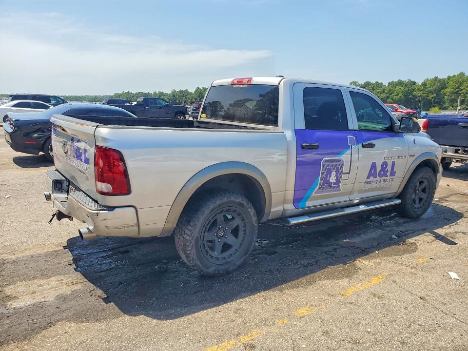Продажа на аукционе авто 2012 Dodge Ram 1500, vin: 1C6RD6KT6CS306397, номер лота: 63343676