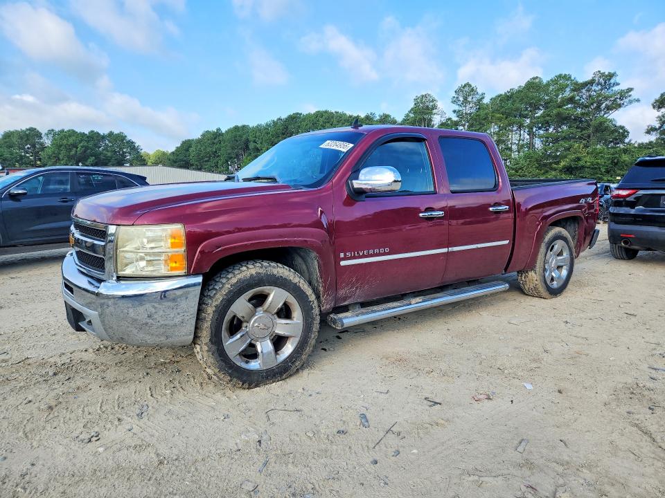 Auction sale of the 2008 Chevrolet Silverado, vin: 3GCEK13J48G305857, lot number: 63264956