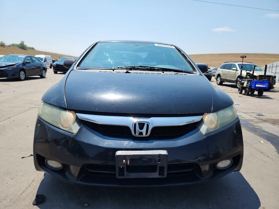 2009 Honda Civic მანქანა იყიდება აუქციონზე, vin: 1HGFA16989L014843, აუქციონის ნომერი: 63445036