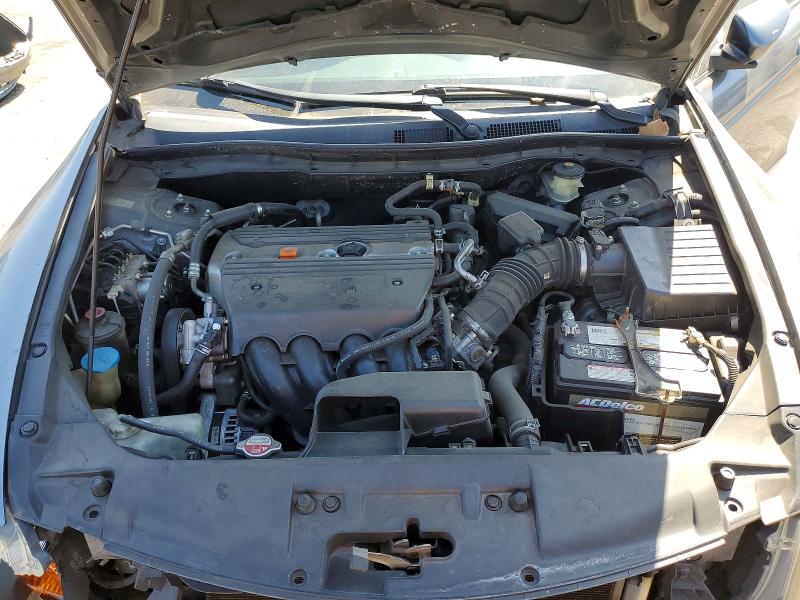 Продажа на аукционе авто 2009 Honda Accord, vin: JHMCP26419C011856, номер лота: 63617006