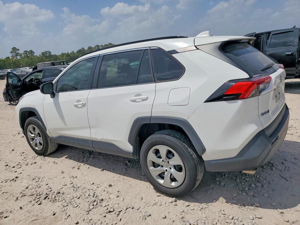 2020 Toyota Rav4 მანქანა იყიდება აუქციონზე, vin: 2T3H1RFV8LW068330, აუქციონის ნომერი: 63541166