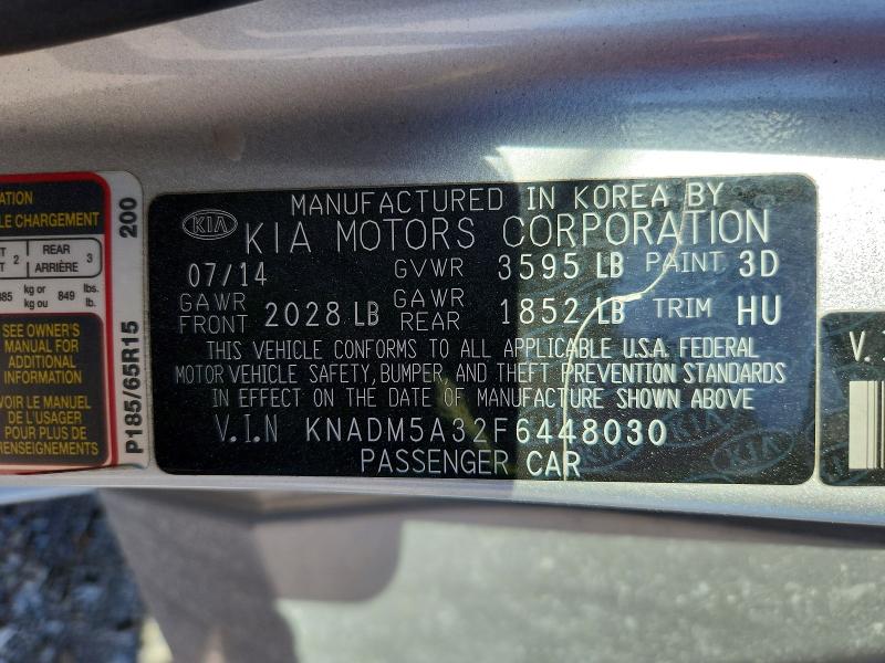 2015 Kia Rio მანქანა იყიდება აუქციონზე, vin: KNADM5A32F6448030, აუქციონის ნომერი: 60702196