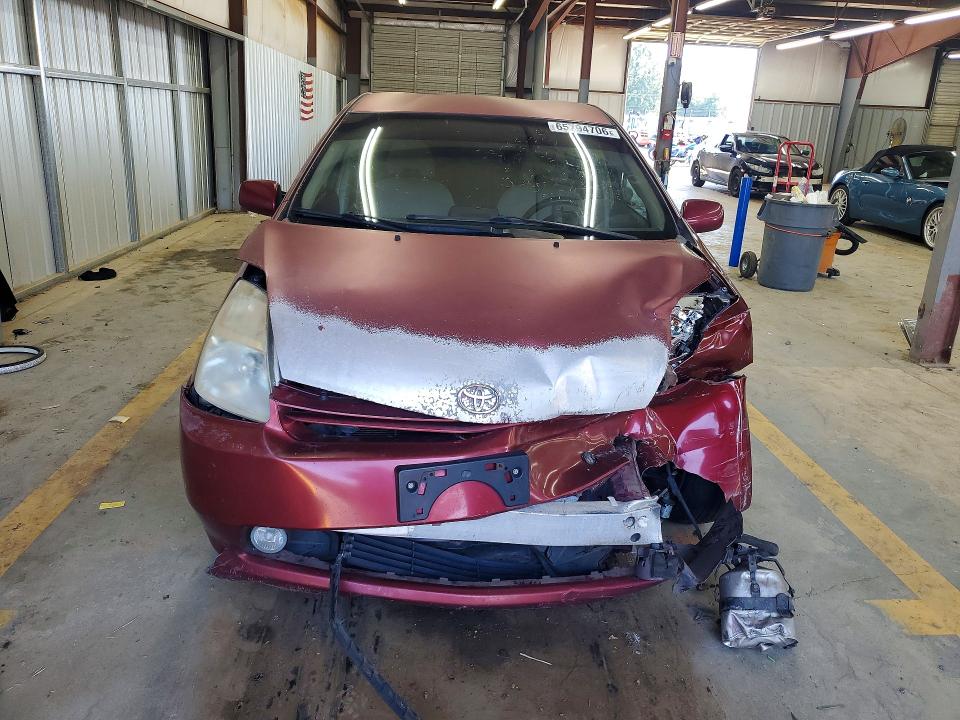 2005 Toyota Prius მანქანა იყიდება აუქციონზე, vin: JTDKB20U953118118, აუქციონის ნომერი: 65794706