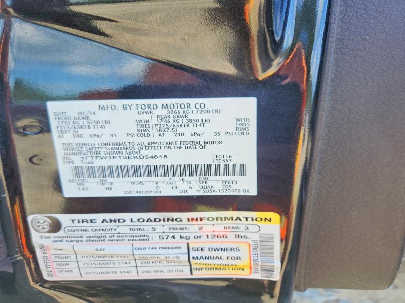 2014 Ford F150 მანქანა იყიდება აუქციონზე, vin: 1FTFW1ET3EKD54818, აუქციონის ნომერი: 66254046