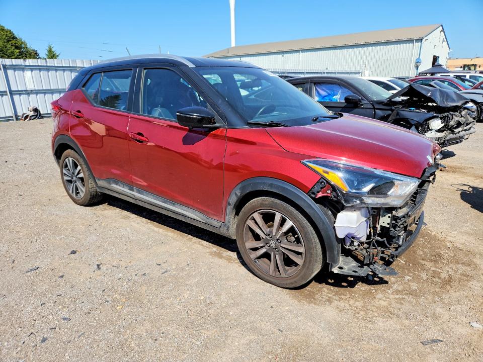 2018 Nissan Kicks მანქანა იყიდება აუქციონზე, vin: 3N1CP5CU9JL529250, აუქციონის ნომერი: 62311496