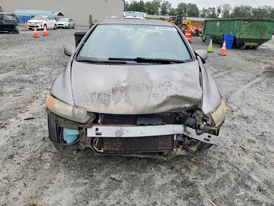 Продажа на аукционе авто 2007 Honda Civic, vin: 2HGFG12667H507814, номер лота: 63406746