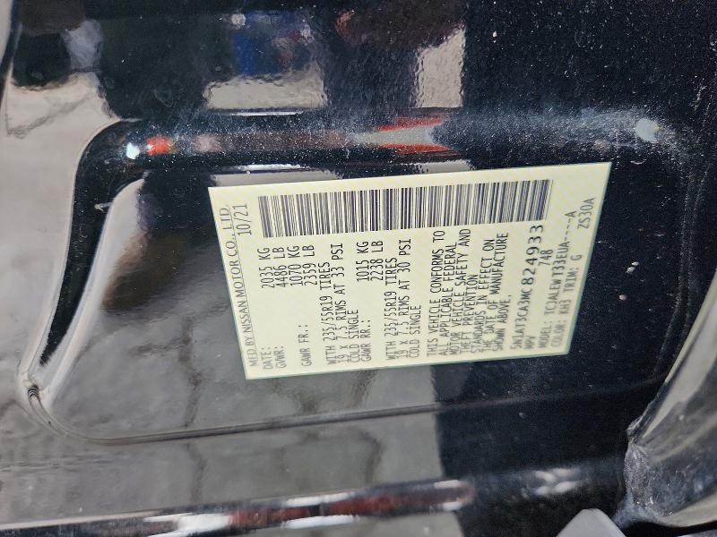 2021 Nissan Rogue მანქანა იყიდება აუქციონზე, vin: 5N1AT3CA3MC824933, აუქციონის ნომერი: 63358776