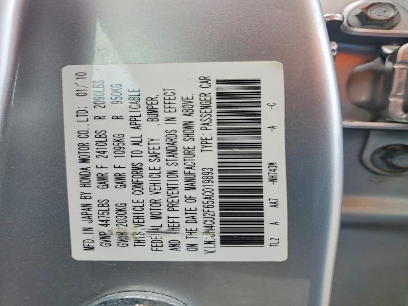 Продаж на аукціоні авто 2010 Acura Tsx, vin: JH4CU2F65AC019893, номер лоту: 64899616