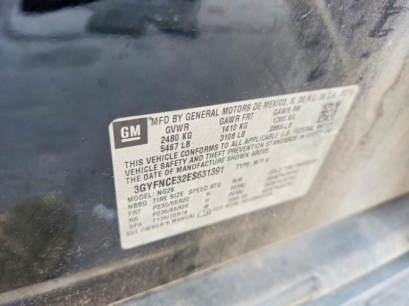 Продажа на аукционе авто 2014 Cadillac Srx, vin: 3GYFNCE32ES631391, номер лота: 64969576