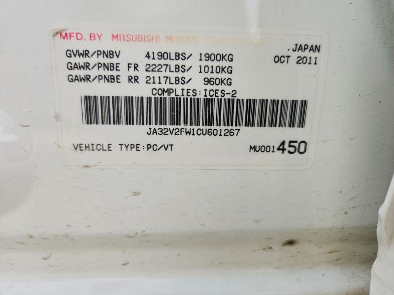 Продаж на аукціоні авто 2012 Mitsubishi Lancer, vin: JA32V2FW1CU601267, номер лоту: 65823126