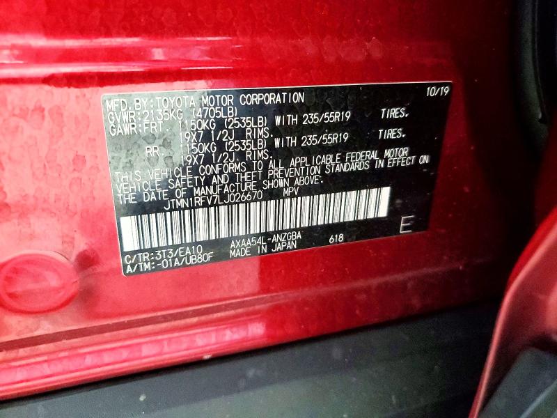 65161226 :رقم المزاد ، JTMN1RFV7LJ026670 vin ، 2020 Toyota Rav4 مزاد بيع
