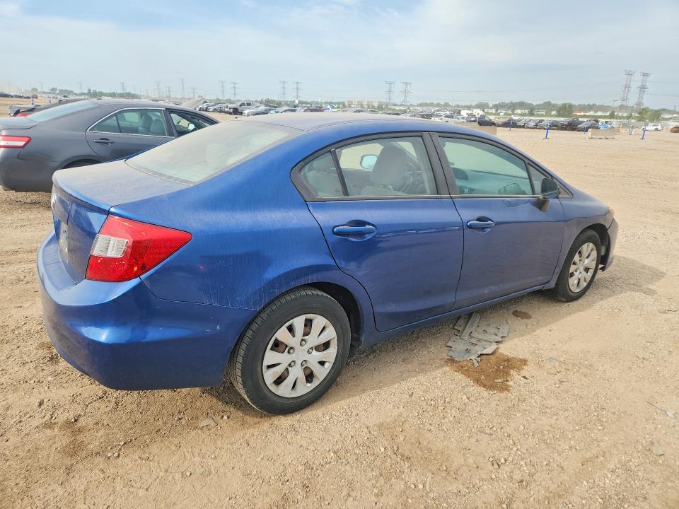 Продажа на аукционе авто 2012 Honda Civic, vin: 19XFB2F59CE076847, номер лота: 61453286
