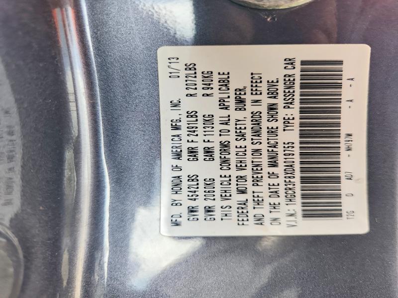 2013 Honda Accord მანქანა იყიდება აუქციონზე, vin: 1HGCR3F8XDA019755, აუქციონის ნომერი: 66563406