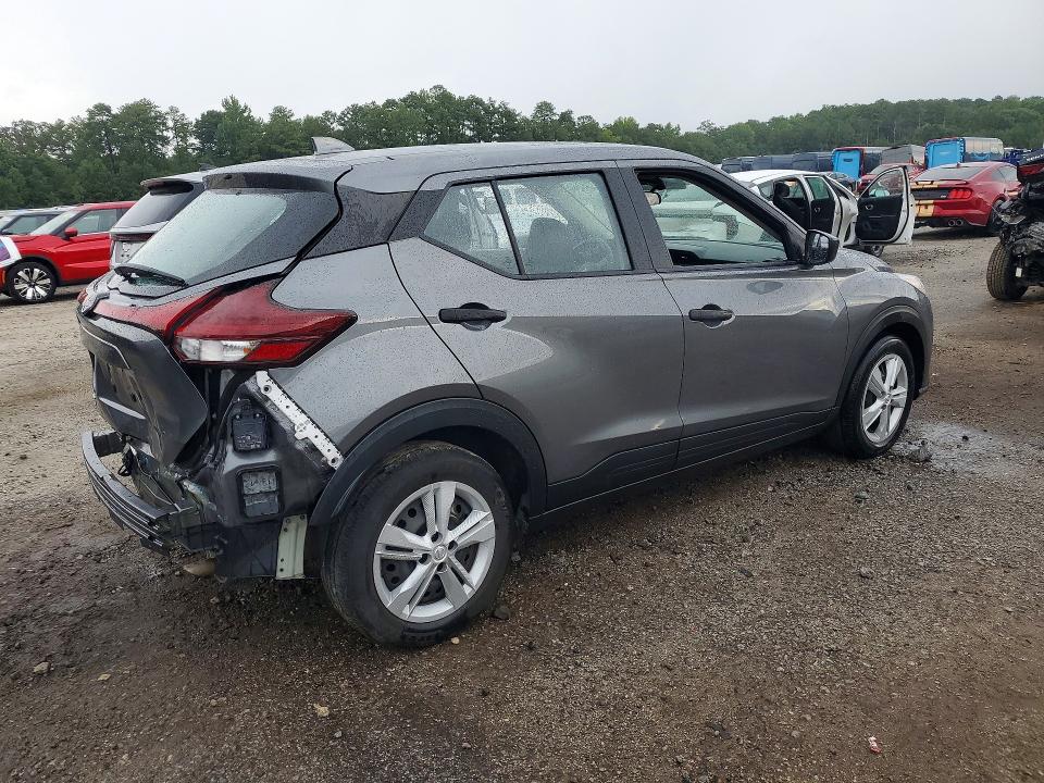 2024 Nissan Kicks მანქანა იყიდება აუქციონზე, vin: 3N1CP5BV3RL574920, აუქციონის ნომერი: 63498556