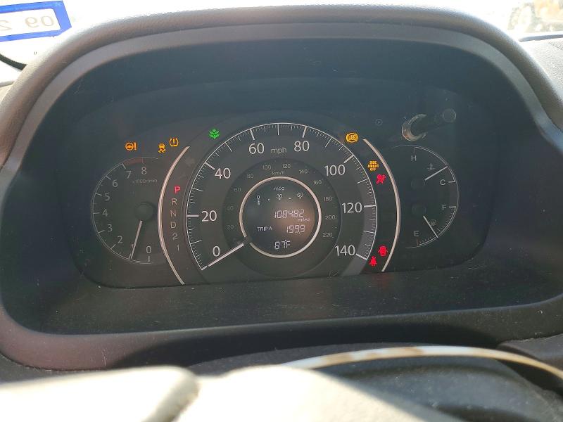 Продажа на аукционе авто 2014 Honda Cr-v, vin: 5J6RM4H78EL107236, номер лота: 64485876
