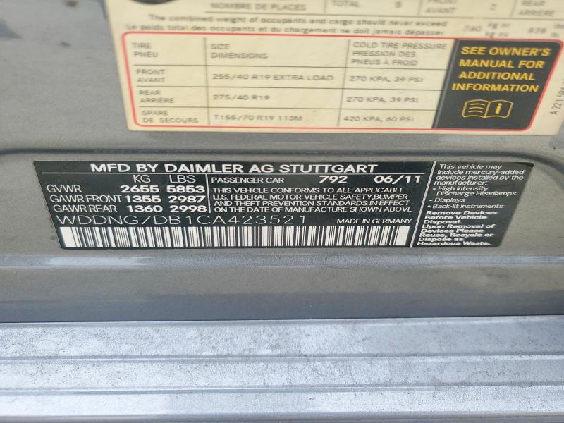 Продажа на аукционе авто 2012 Mercedes-benz S, vin: WDDNG7DB1CA423521, номер лота: 67027136