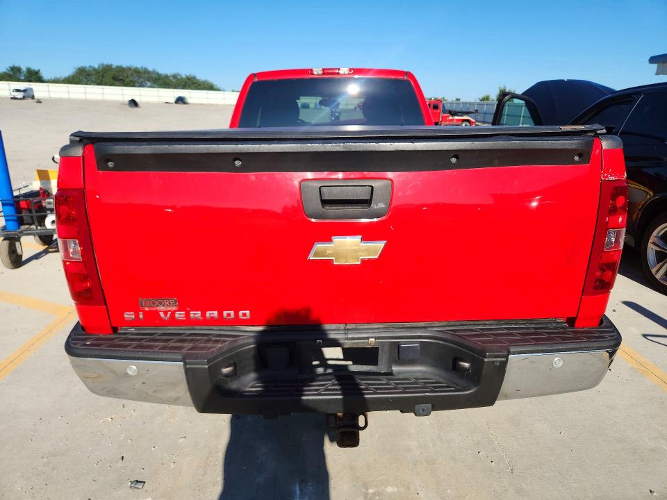 2011 Chevrolet Silverado მანქანა იყიდება აუქციონზე, vin: 1GCRKSE07BZ119619, აუქციონის ნომერი: 63691416