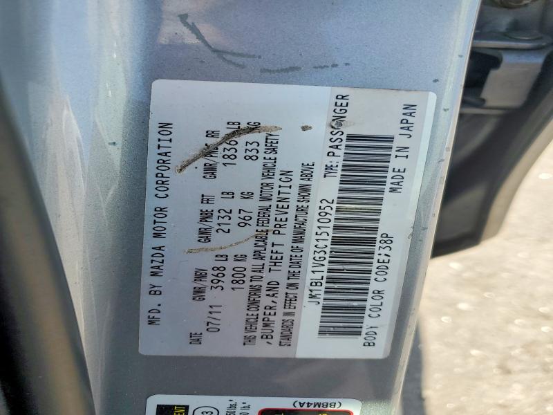 Продажа на аукционе авто 2012 Mazda 3, vin: JM1BL1VG3C1510952, номер лота: 65479636